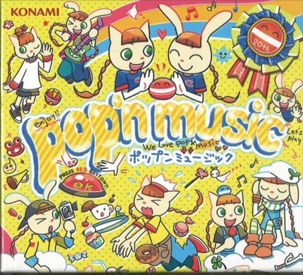 pop n music うさぎと猫と少年の夢 オリジナルサウンドトラック 20ｔｈ A E