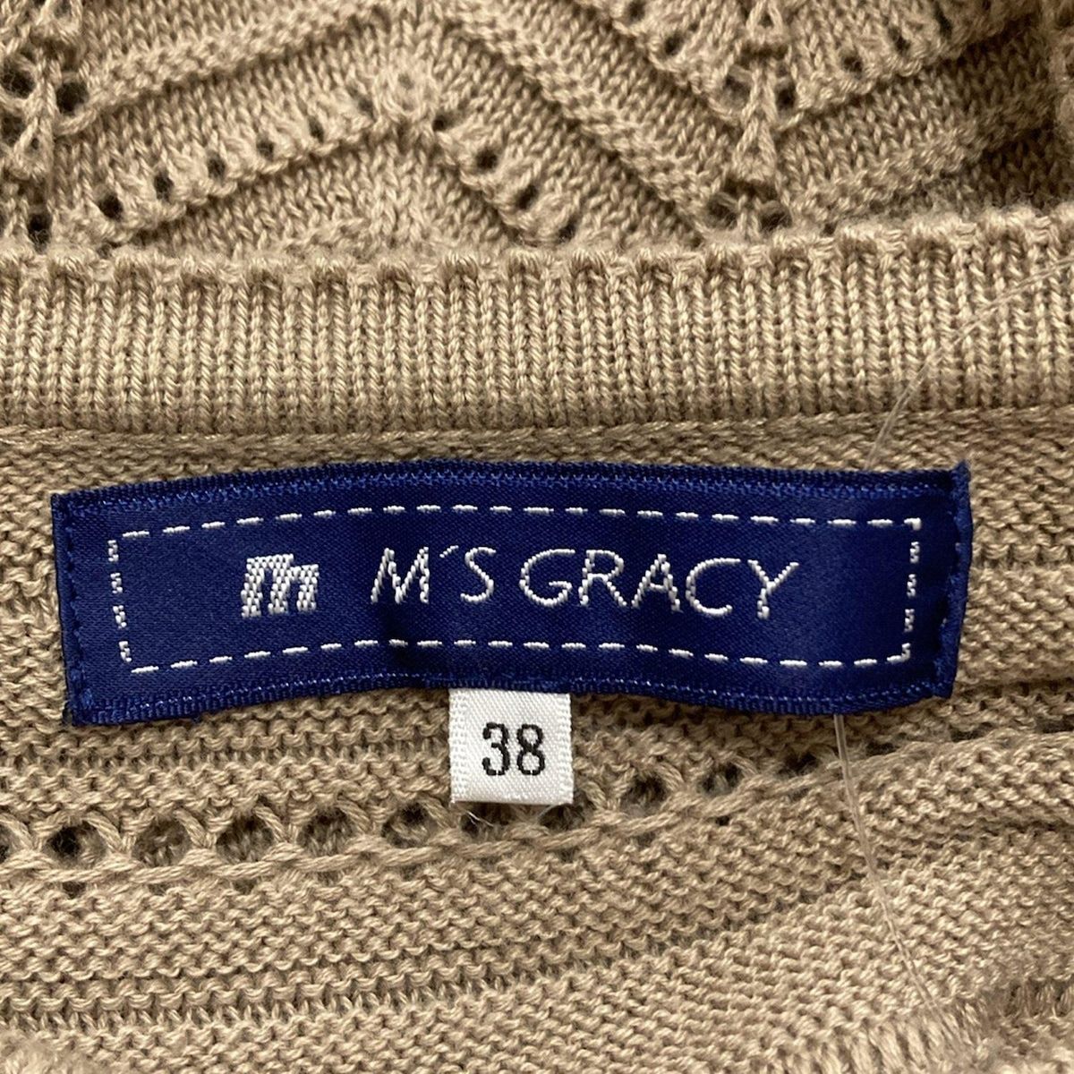M'S GRACY(エムズグレイシー) カーディガン サイズ38 M レディース新品