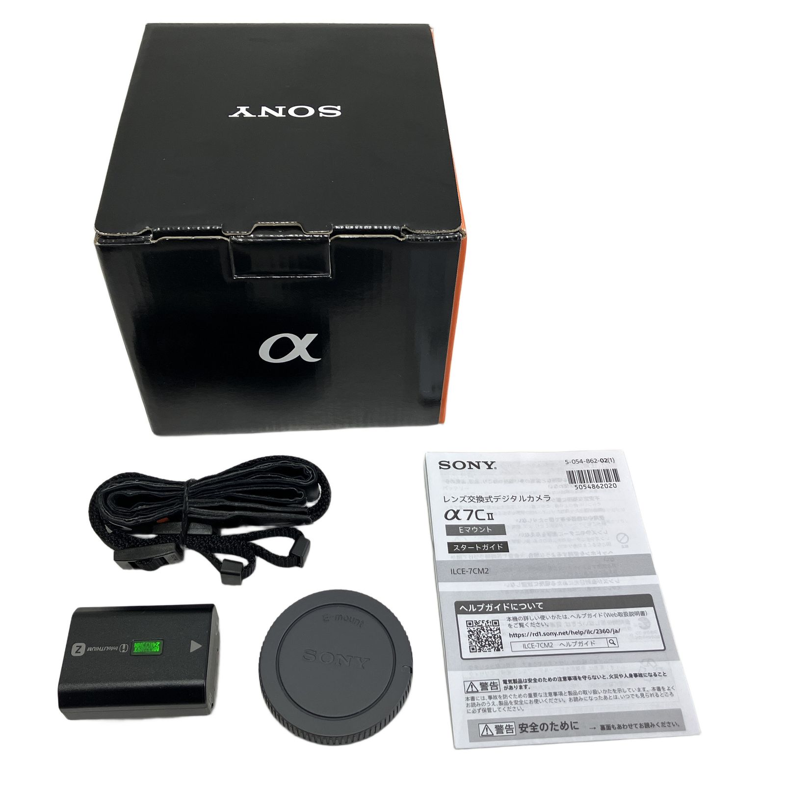 SONY α7 CII ILCE 7 CM 2 ボディ ブラック フルサイズ ミラーレス一眼カメラ 良好