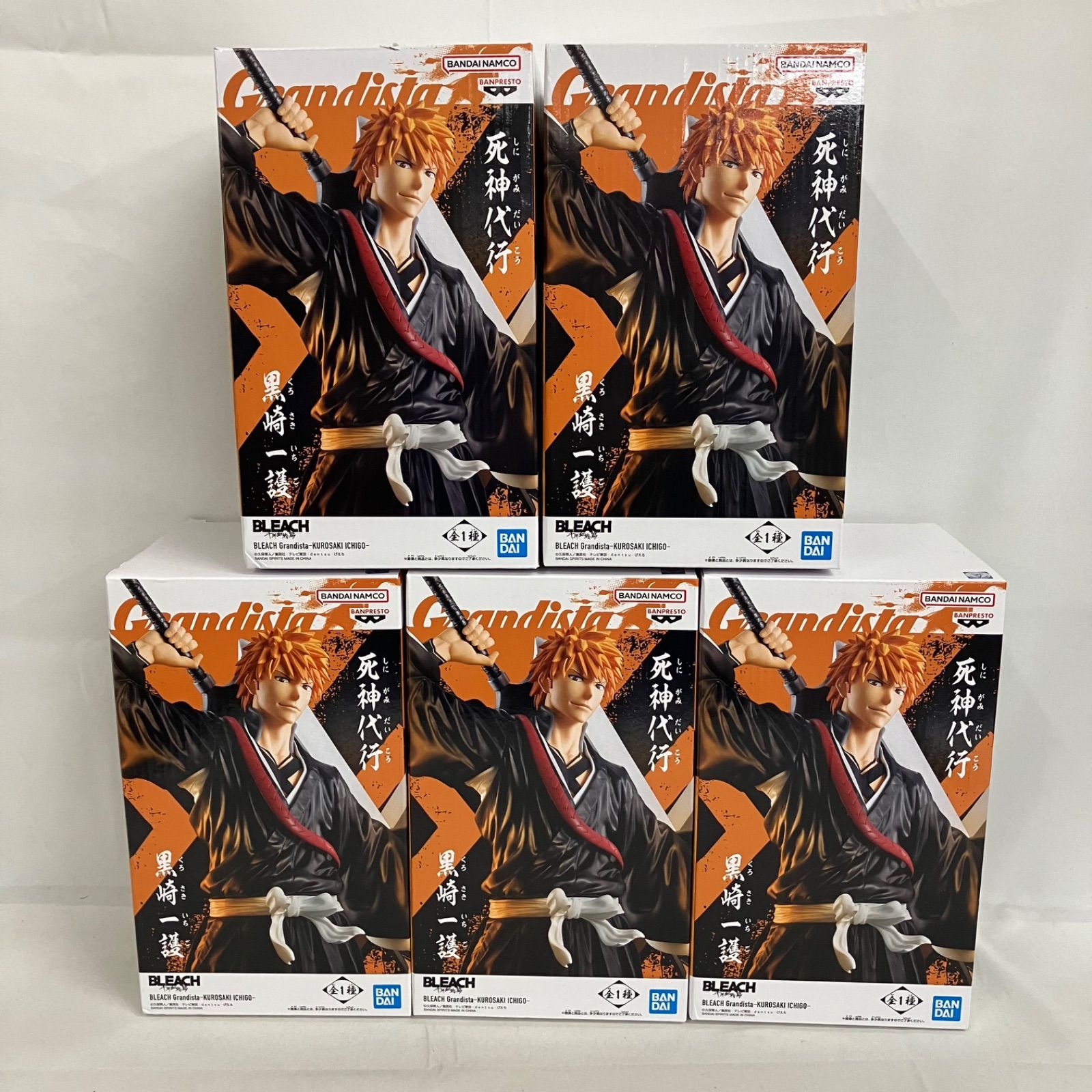 未開封 BLEACH Grandista 黒崎一護 フィギュア 5個セット SF1046 c101
