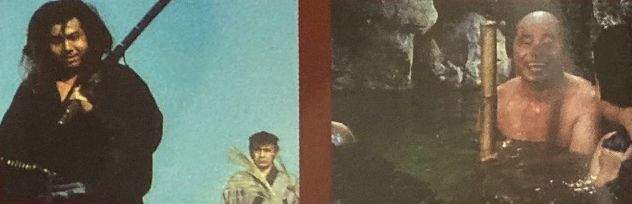 世界の三船敏郎主演 荒野の素浪人 第一巻 (1~3話収録) DVD - メルカリ