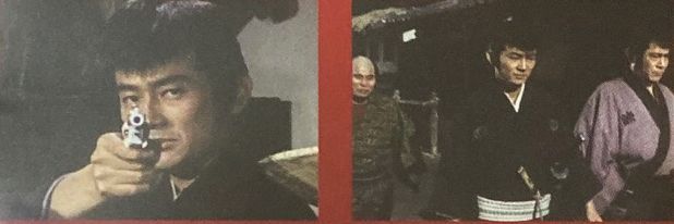 世界の三船敏郎主演 荒野の素浪人 第一巻 (1~3話収録) DVD - メルカリ