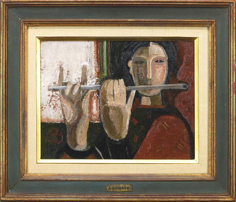 真作 WISH 島田章三 笛を吹く 油彩 4号 1980年作 共シール 笛を奏でる女性像名画 〇文化功労者 日本芸術院会員