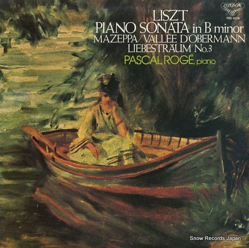 レコード】パスカル・ロジェ リスト：ピアノ・ソナタロ短調／マゼッパ