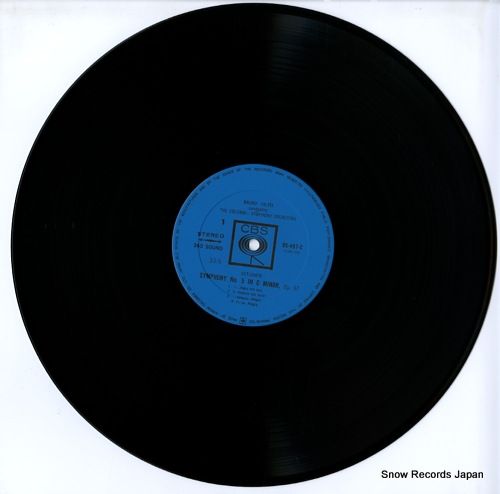 ブルーノ・ワルター 運命 レコード 交響曲第5番『運命』、第4番 ブルーノ・ワルター＆コロンビア交響楽団