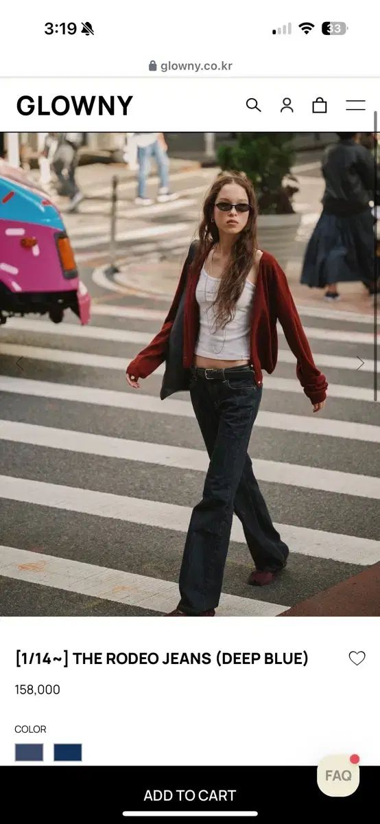  グロウニー ローデオブLUX S ダークブルー その他 デニム ジーンズ