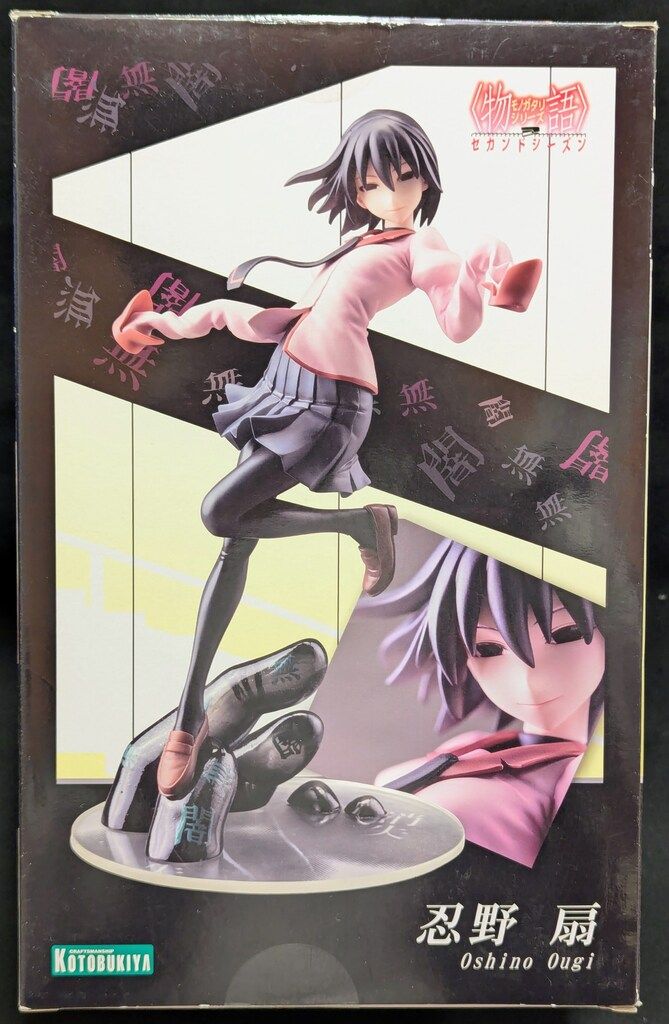 コトブキヤ 物語シリーズセカンドシーズン 忍野扇 1/8 PVC - メルカリ