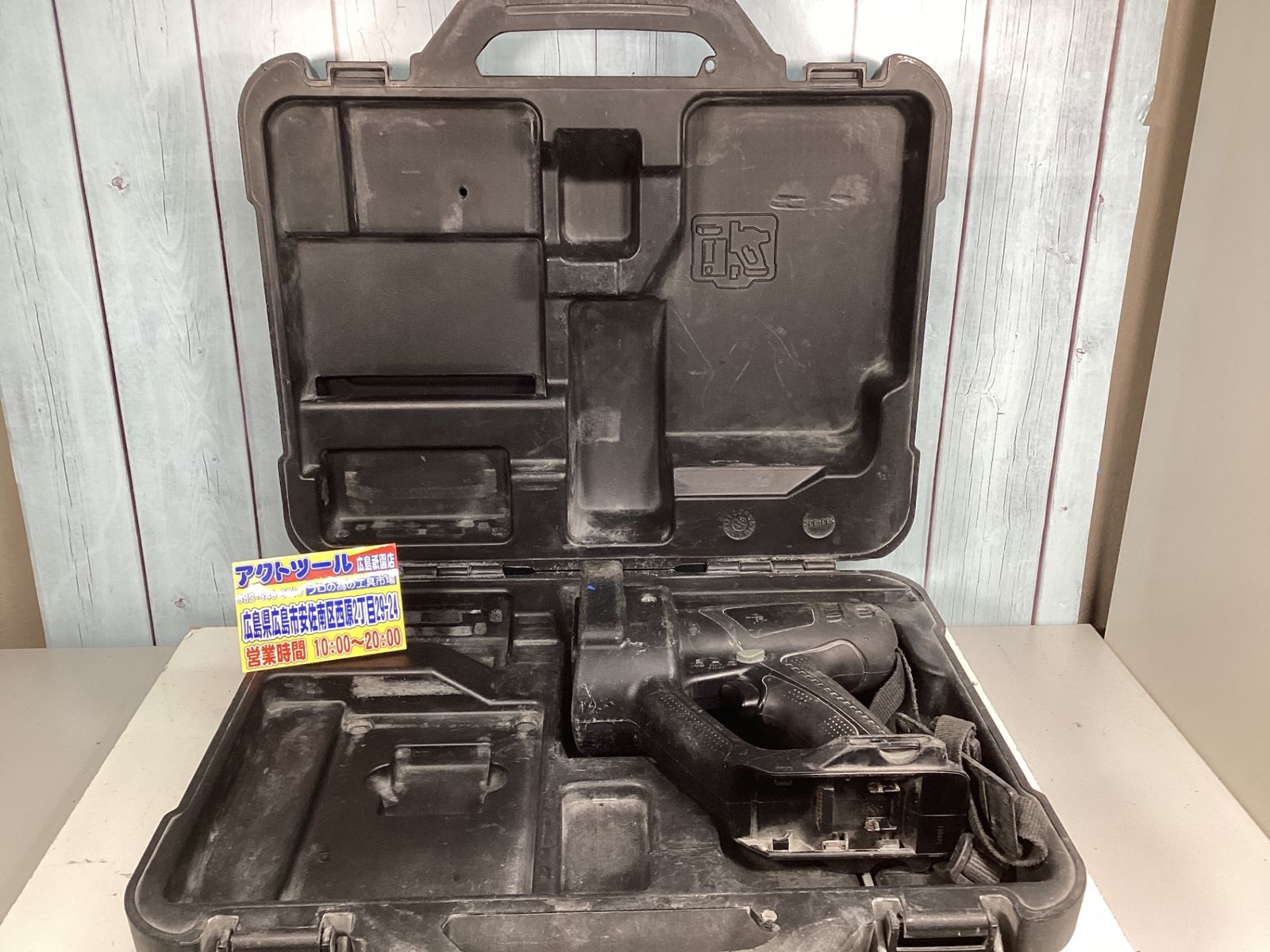 パナソニック 充電全ネジカッタ B