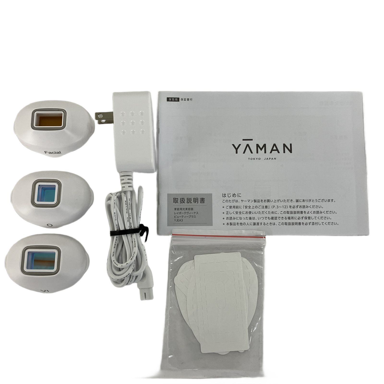 ヤーマン 脱毛器 レイボーテ ヴィーナス ビューティープラス YJEA3N レイボーテヴィーナス ビューティープラス｜光美容器 | YA-MAN TOKYO