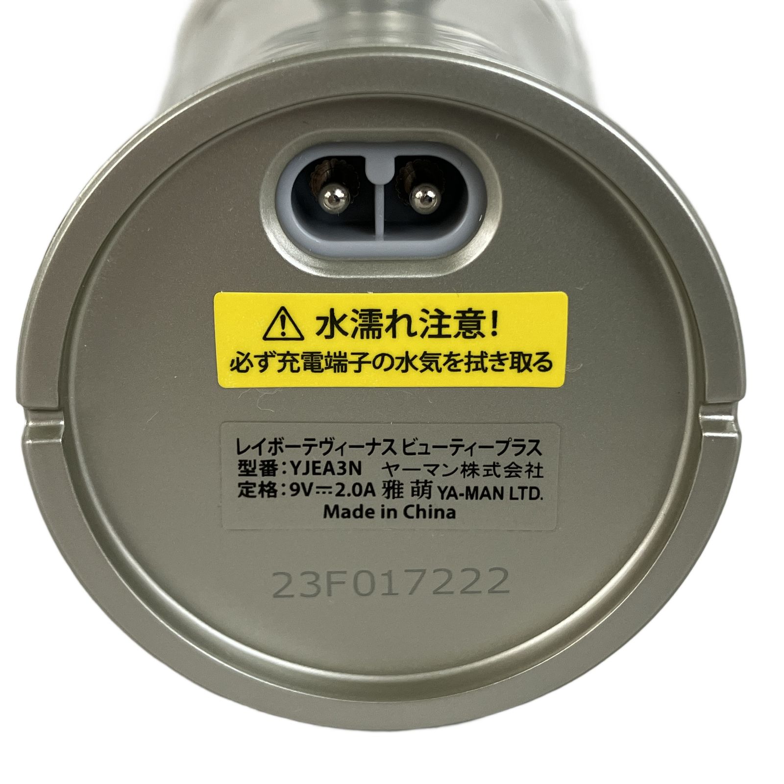 【新品未使用】レイボーテヴィーナス ビューティープラス　YJEA3N YAMAN YJEA3N レイボーテヴィーナス ビューティープラス 脱毛器