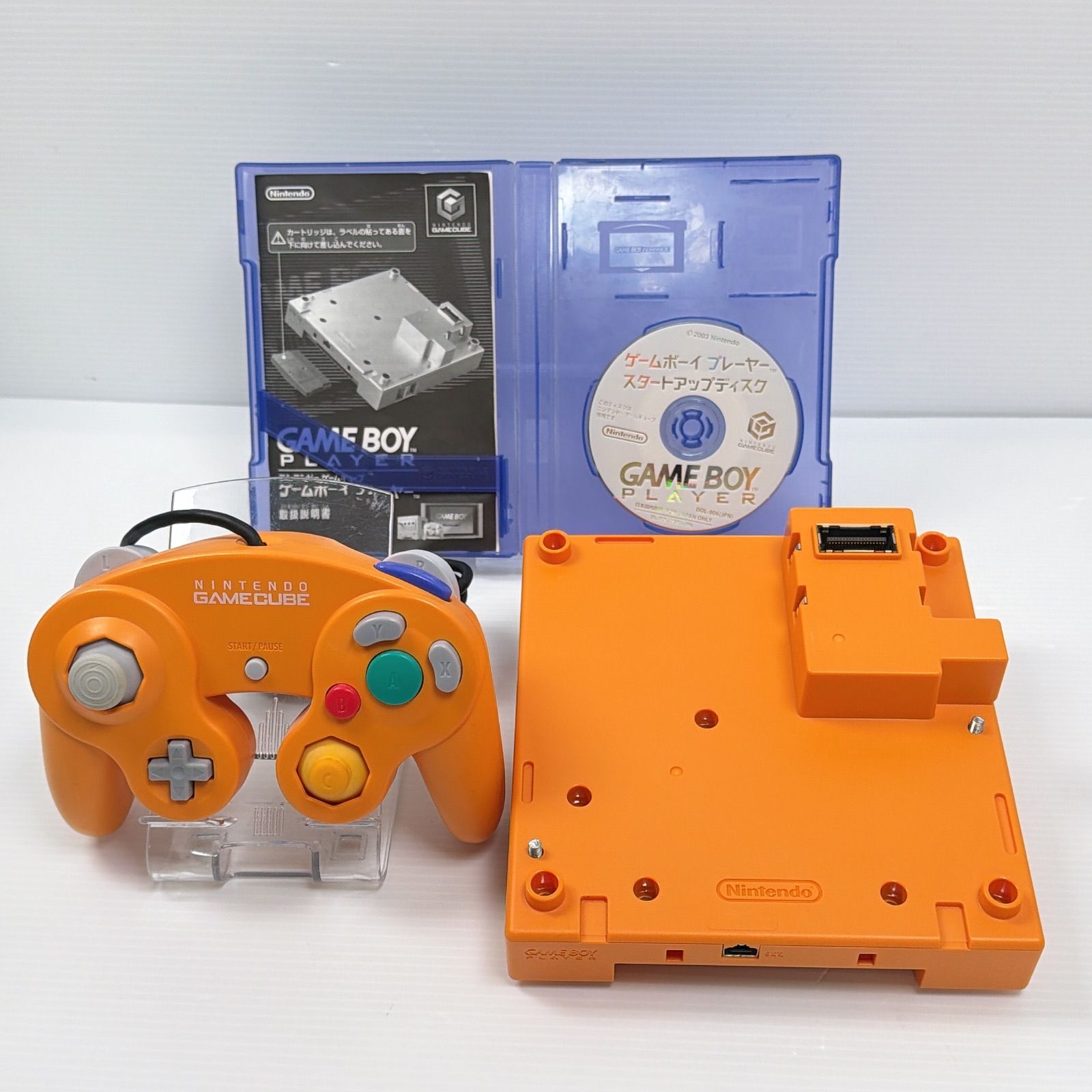 美品 ゲームボーイプレイヤー オレンジ スタートアップディスク