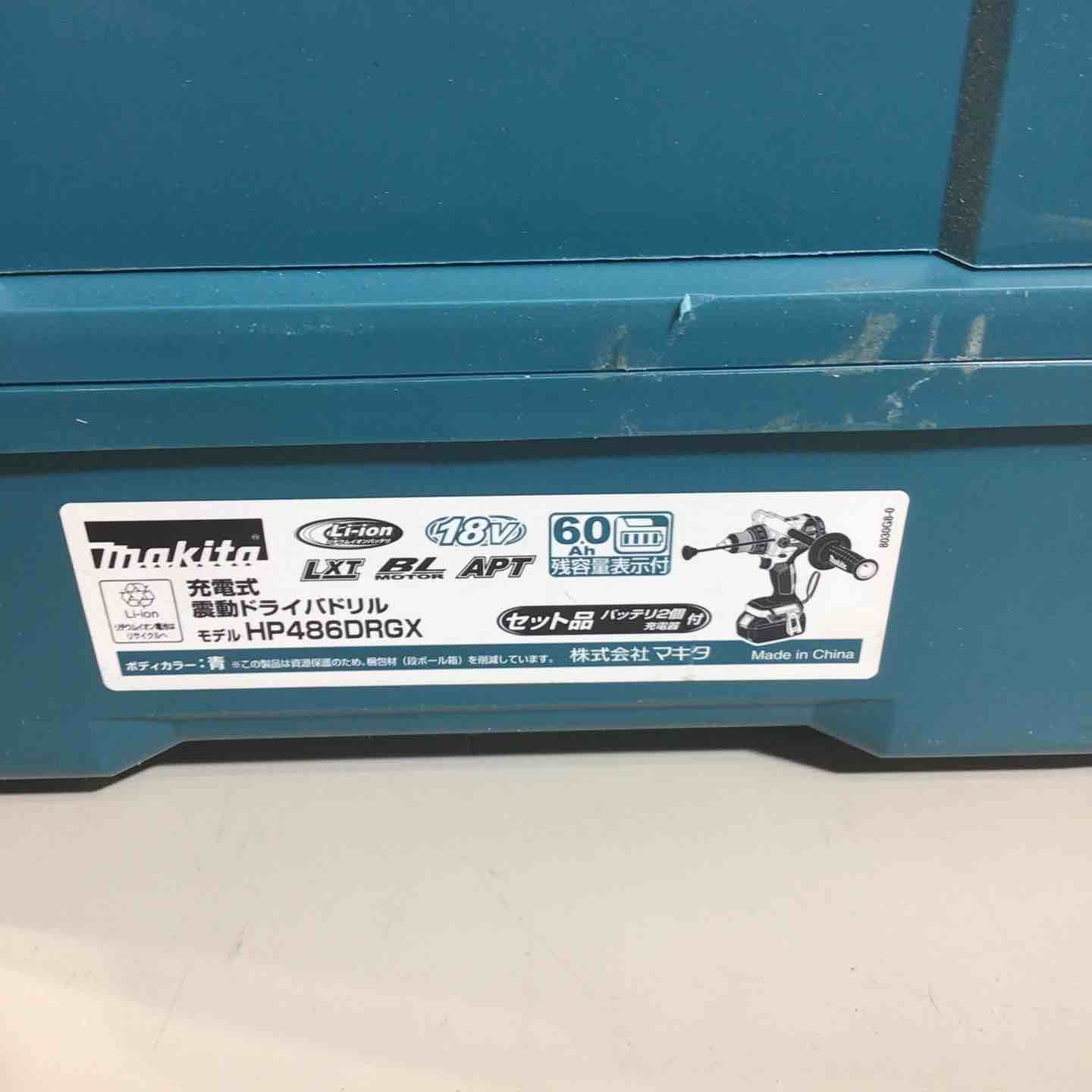  ♥品 マキタ makita コードレス 振動 ドリルドライバー フルセット ドリドラ 充電式 18 V 電動ドライバードリル ドリル ドライバー レンチ