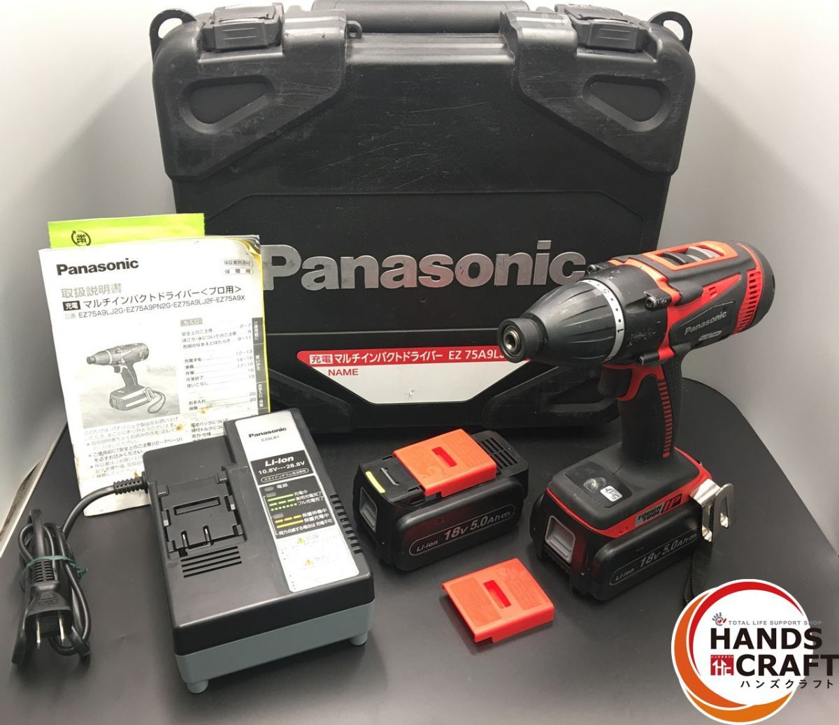 品 パナソニック Panasonic マルチ インパクトドライバ R バッテリー 充電器付き