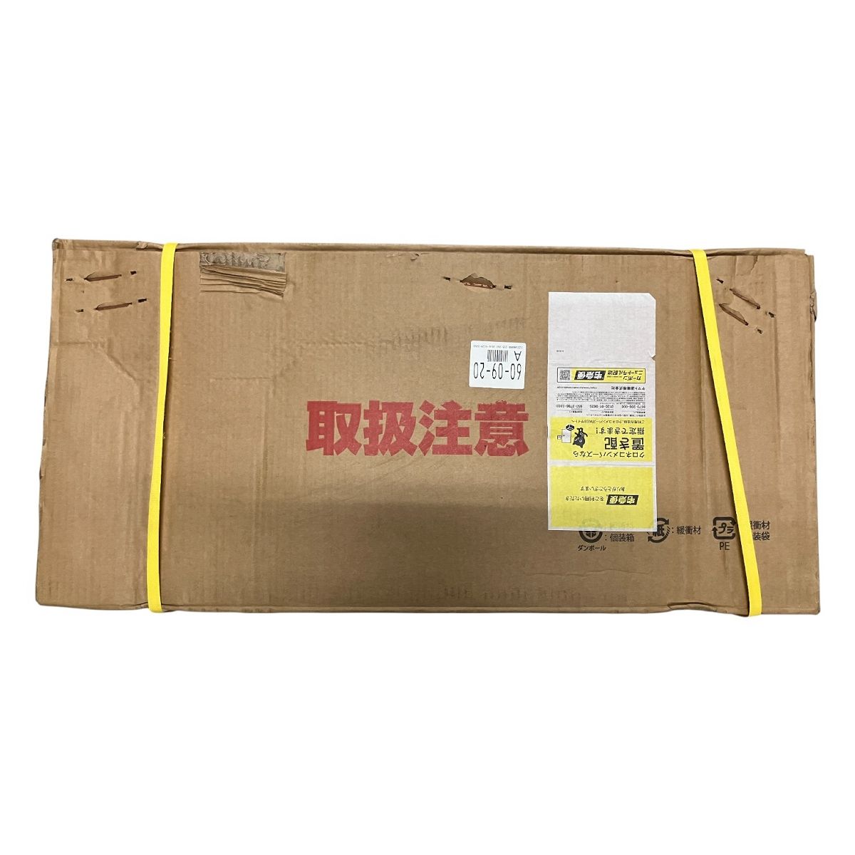 HUMMER MG HM 16 N NW 折りたたみ自転車 ハマー ホワイト ♥