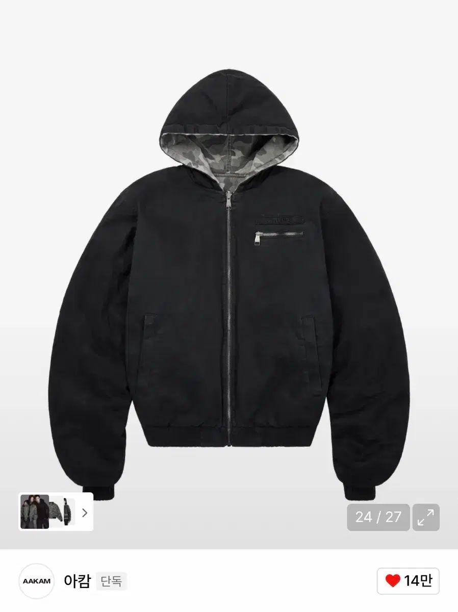 アーカーxダヨン カモフラージュ リバーシブル パファー ジャケット