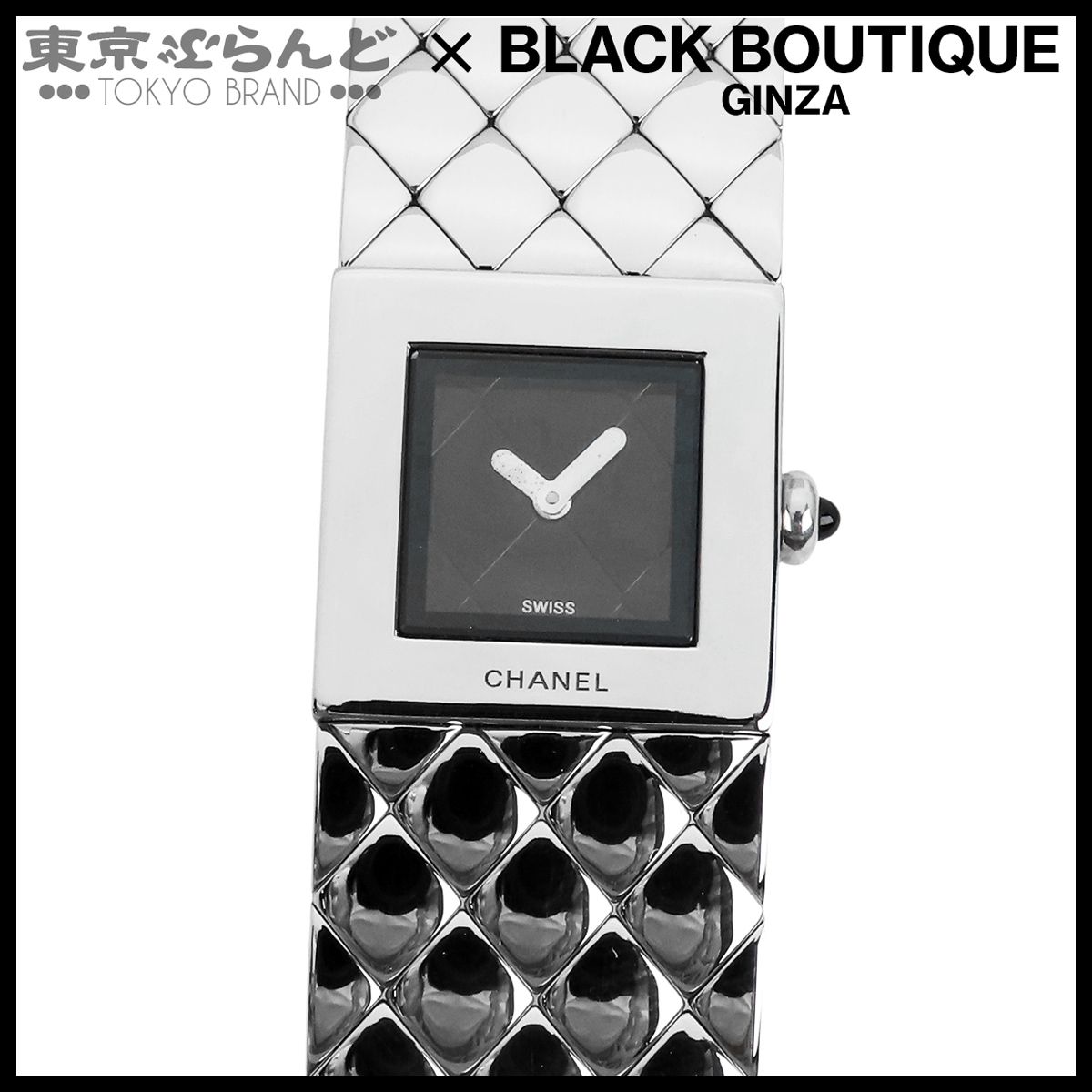 専用434 CHANEL 時計　マトラッセ　レディース　ブラック　スクエア　希少 専用434 CHANEL 時計 マトラッセ レディース ブラック スクエア 希少