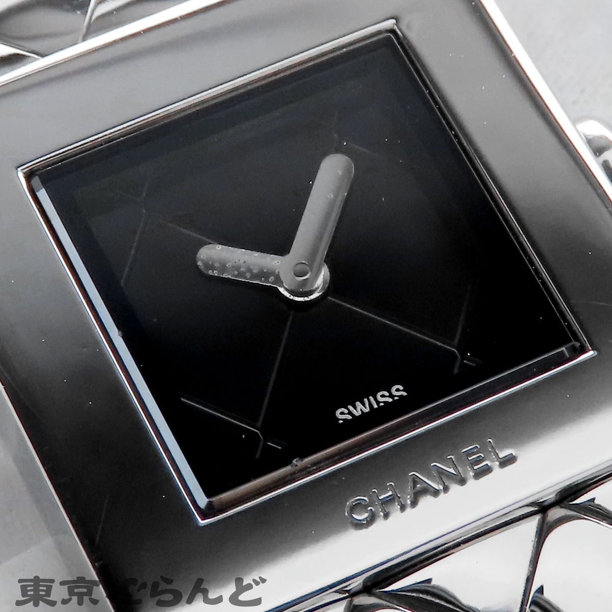 シャネル CHANEL マトラッセ H0009 ブラック SS スクエア 腕時計