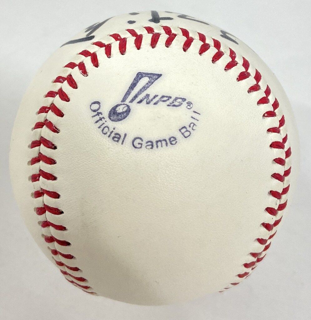 カープ 元コーチ新井宏昌さん直筆サインボール 名球会 新井宏昌 直筆