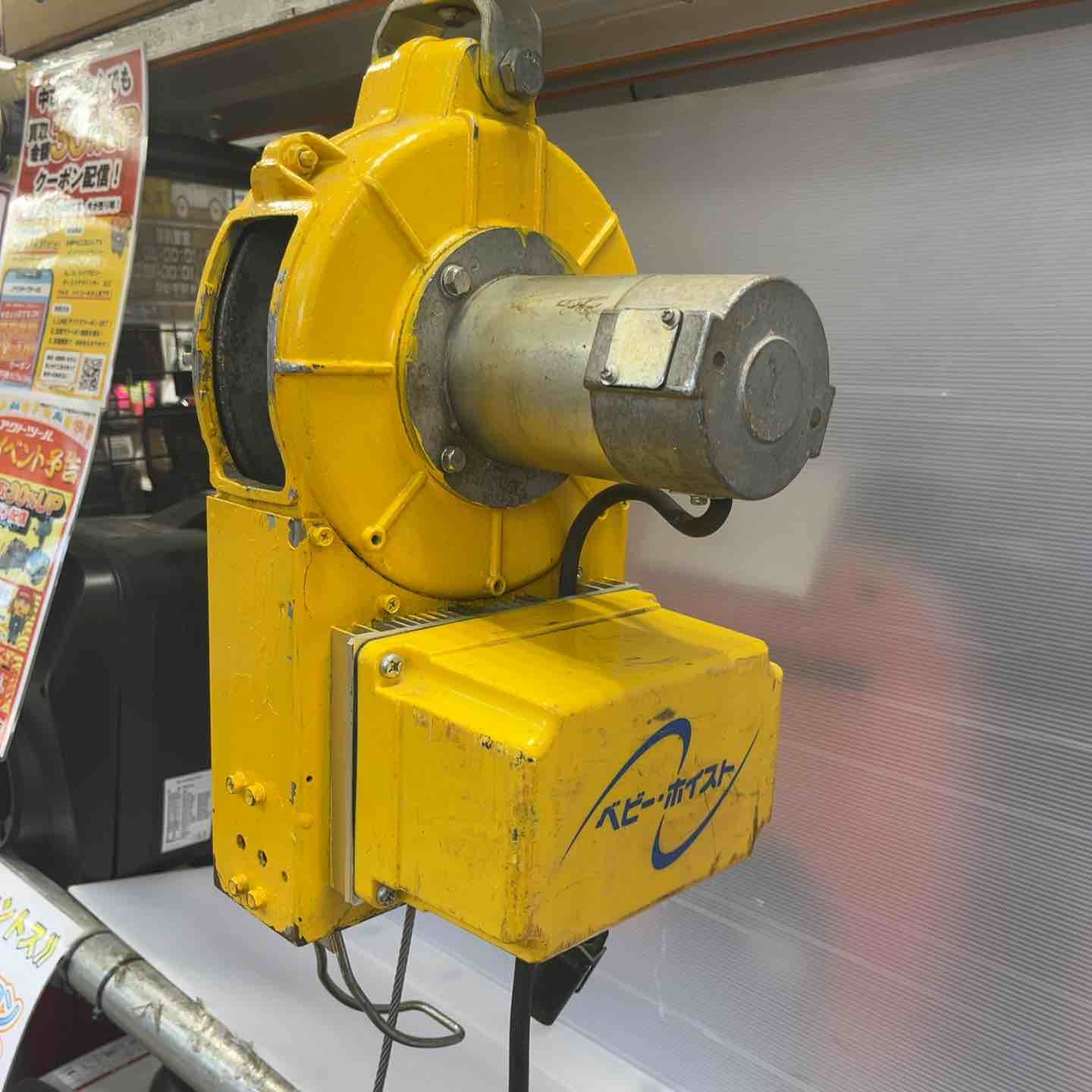 TKK ベビーホイスト 230 kg 20 m BH-N 820