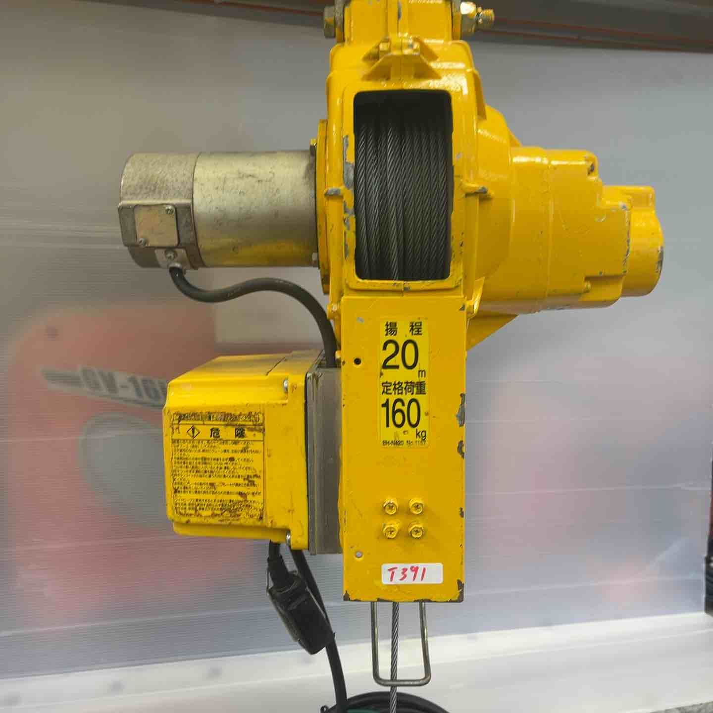  TKK ベビーホイスト 230 kg 20 m BH-N 820 ビット その他 電動工具 エア工具