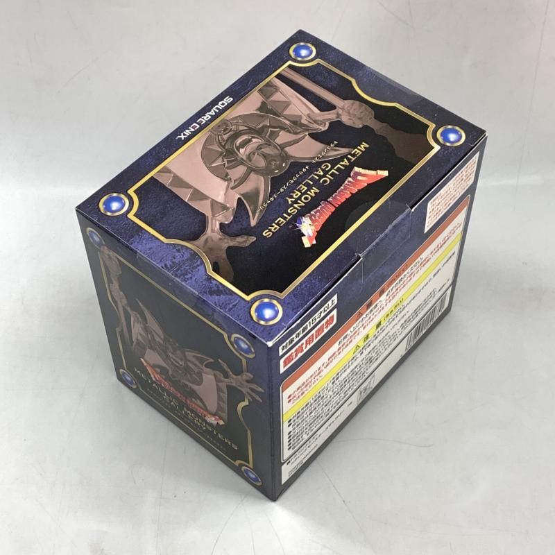 中古】開封）メタリックモンスターズギャラリー ハーゴン[10] - メルカリ