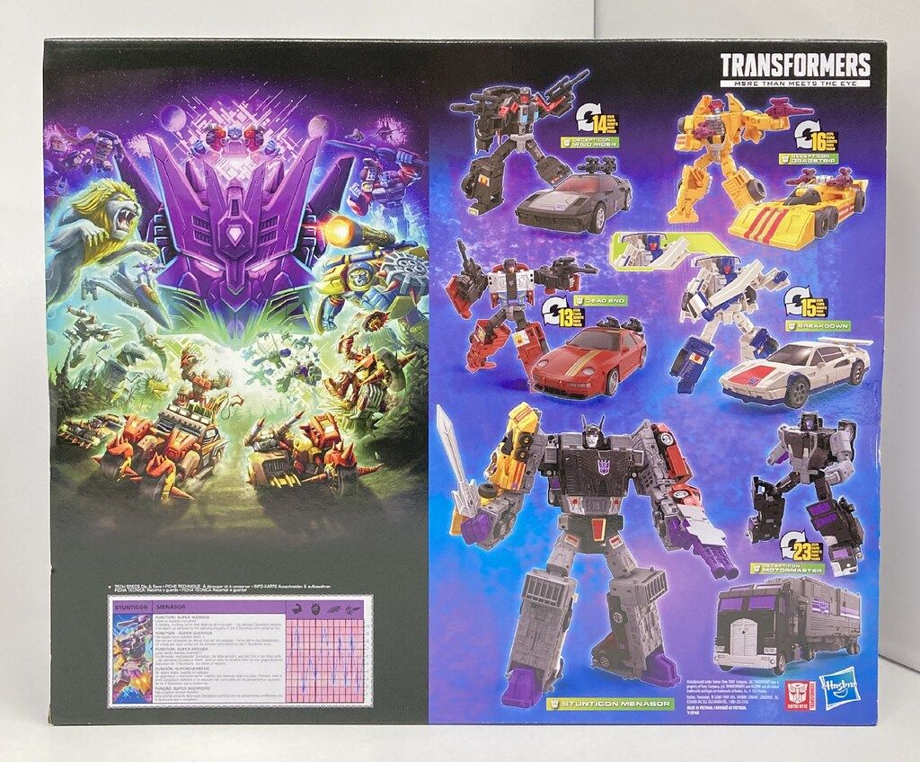 レガシーユナイテッド スタンティコンメナソー