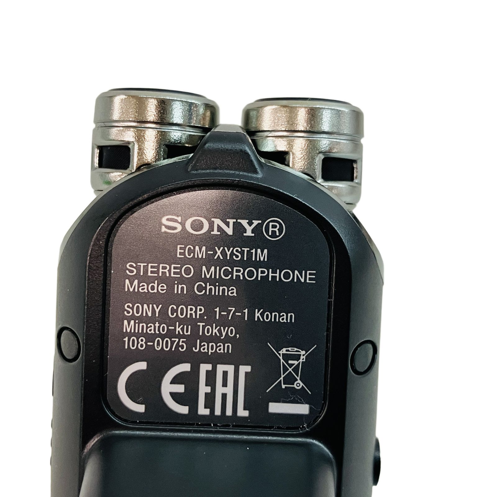 SONY ECM-XYST1M ステレオマイクロホン マルチインターフェースシュー