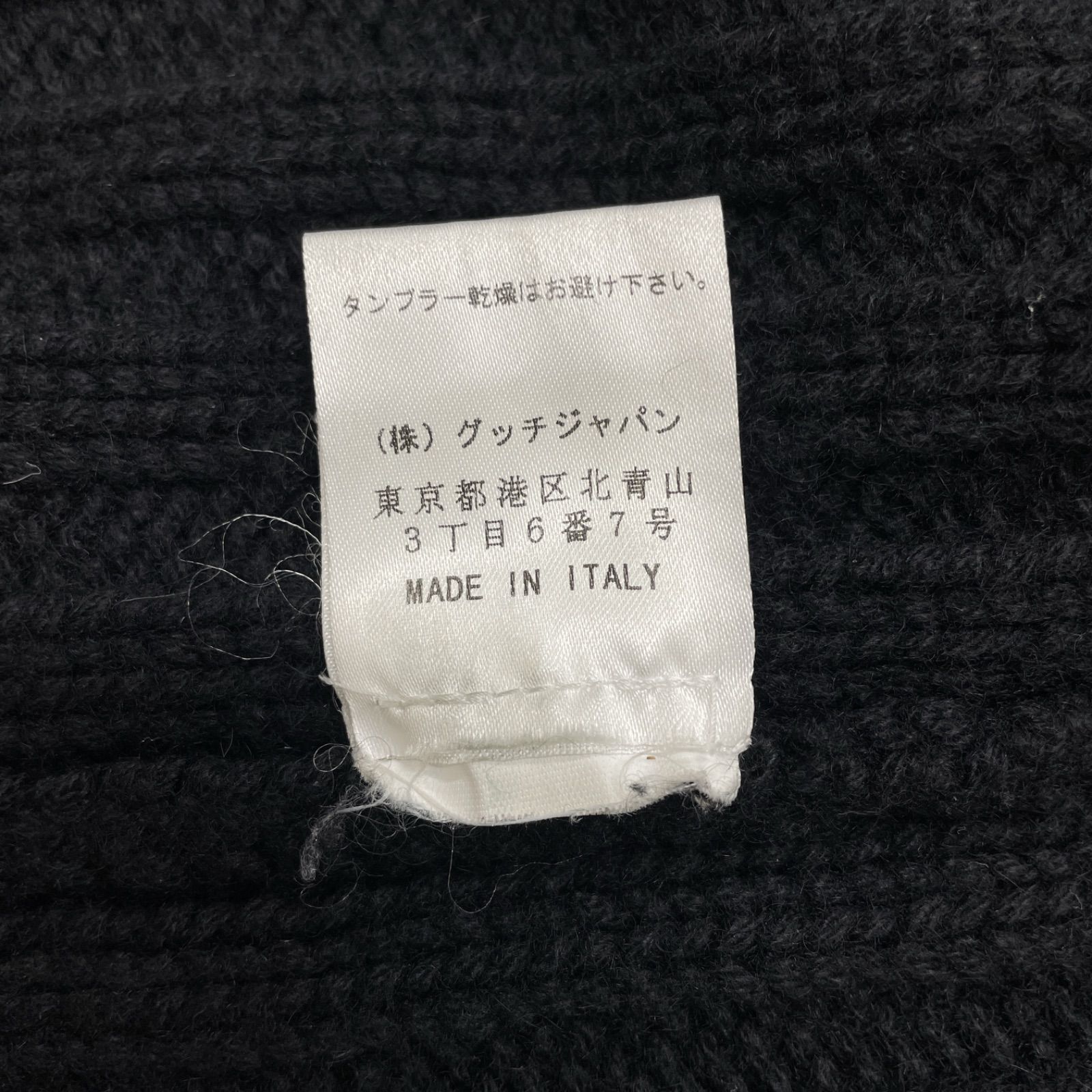 美品　GUCCI グッチ　イタリア製　カーディガン　リブ　ジップアップ　黒　L 楽天市場】【数量限定・在庫限り・早い者勝ち！】 グッチ / Gucci