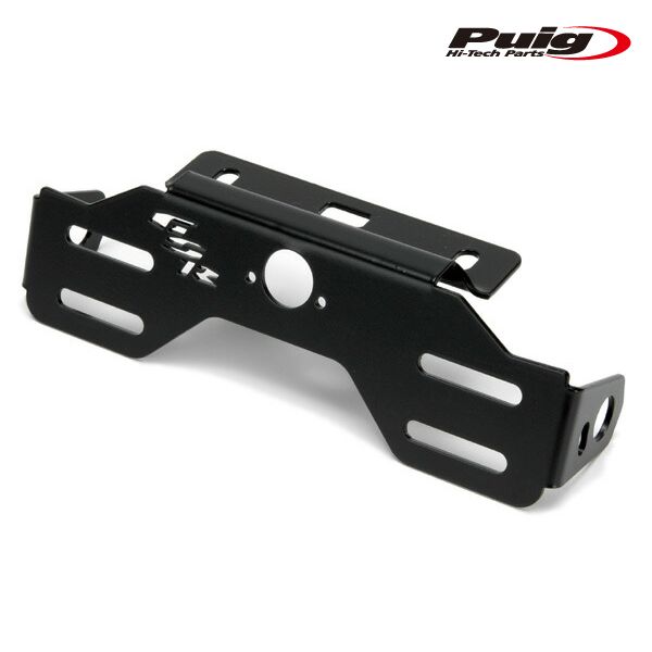 Puig 4076N LICENSE SUPPORTS SUZUKI GSR600 (06-11) GSR 400 (06-11) プーチ フェンダーレス