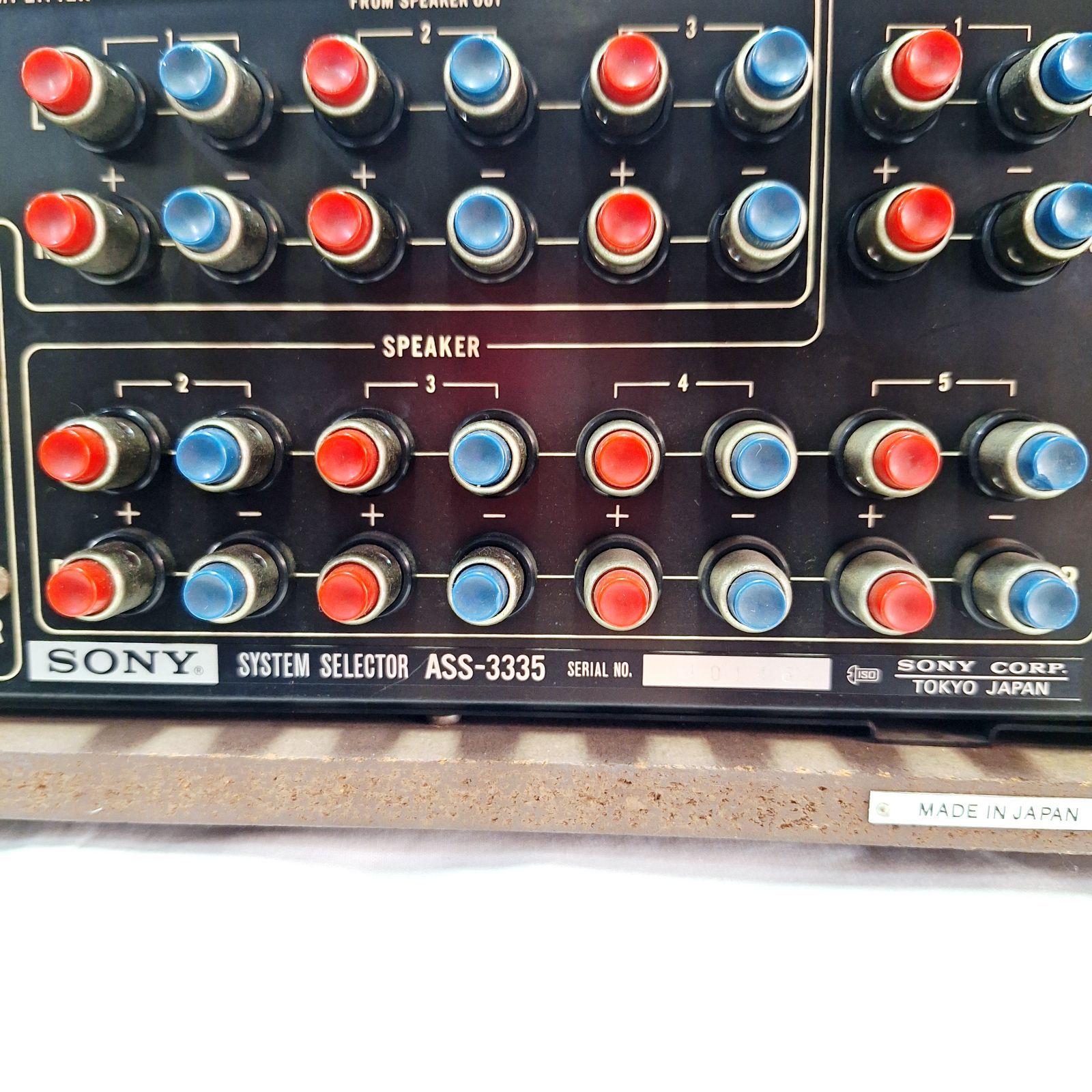 ジャンク☆SONY オーディオ システム セレクタ ASS-3335 - メルカリ