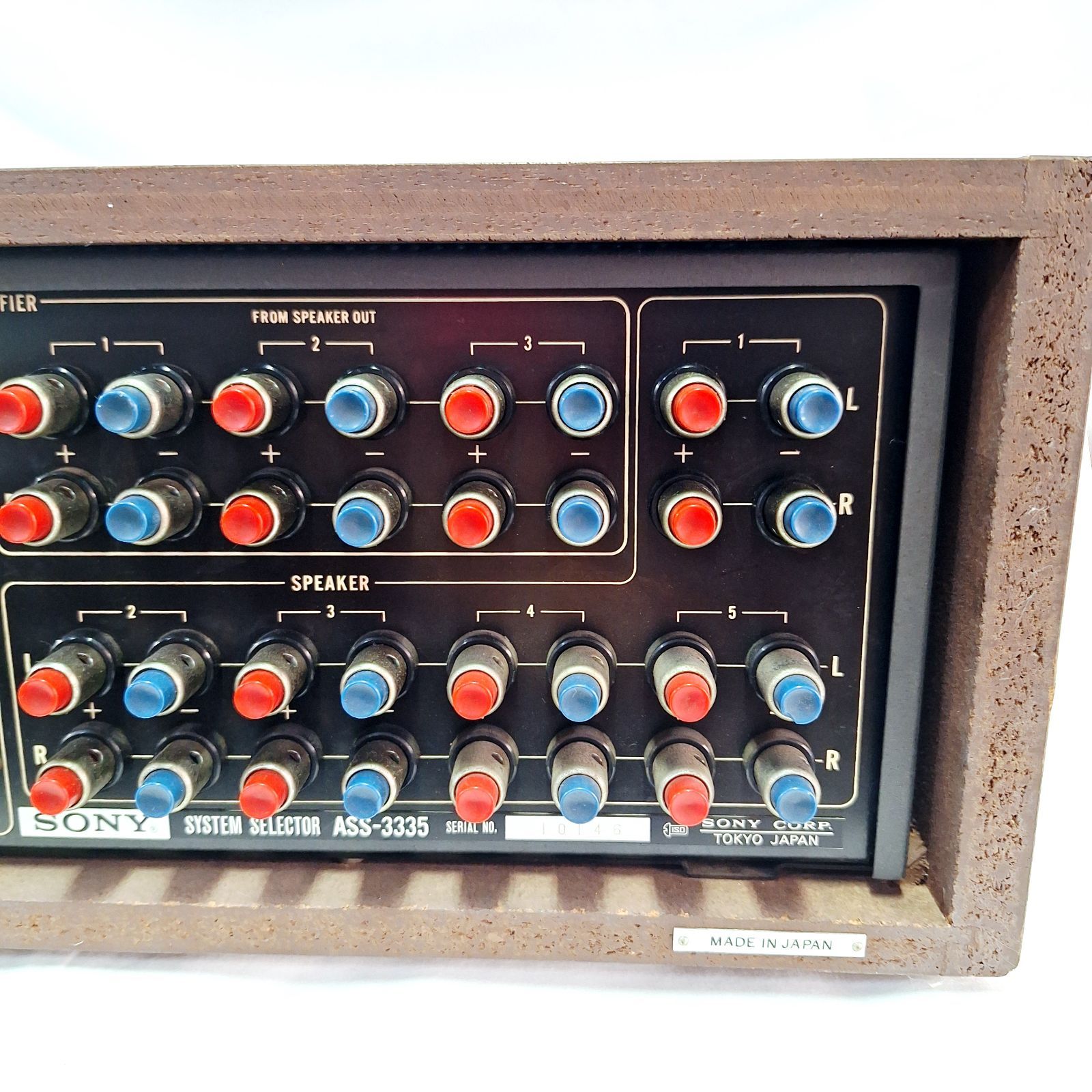ジャンク☆SONY オーディオ システム セレクタ ASS-3335 - メルカリ