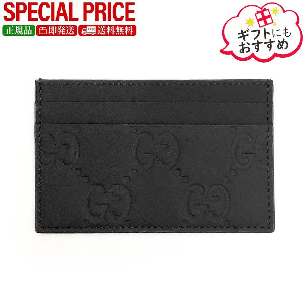 GUCCI グッチ 771315 AAC 0 L 1000 GG カードケース フラット カードホルダー