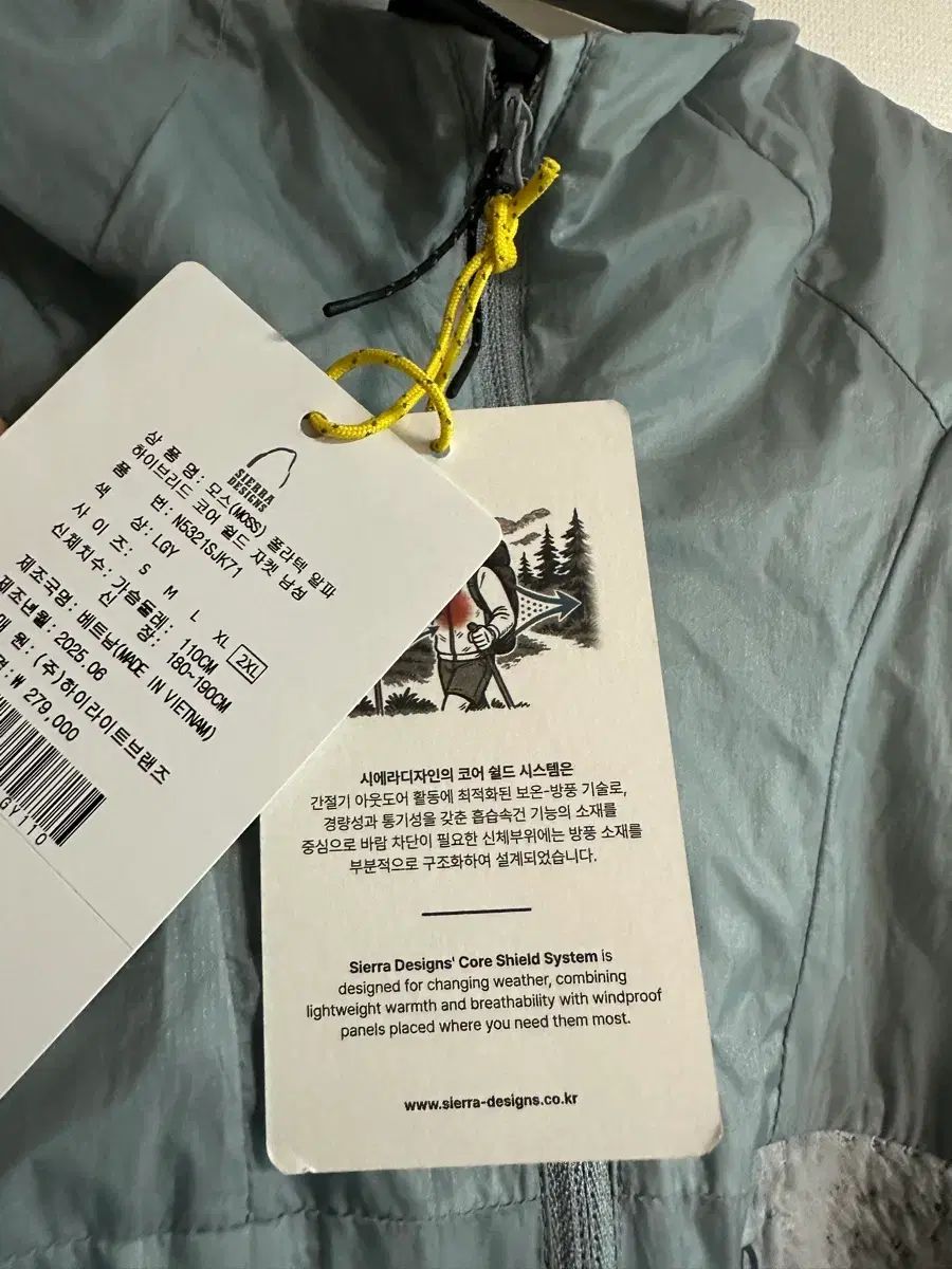 ポーラテック アルファ