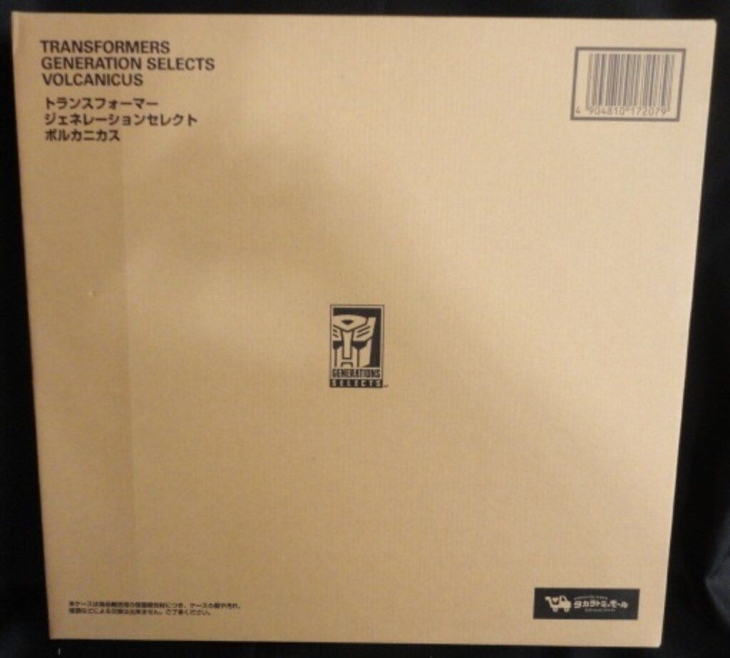 タカラトミー トランスフォーマー ジェネレーションズ セレクト ボルカニカス