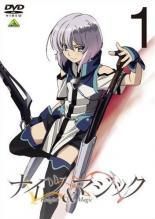 ☆【】 ナイツ ＆ マジック (6巻セット) [レンタル落ち] [DVD] 【公式