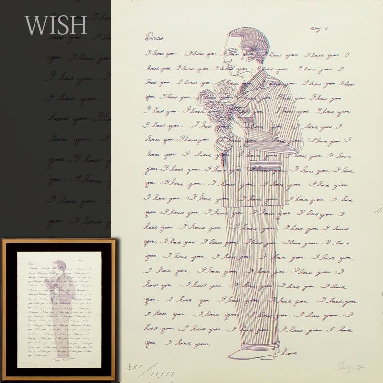 真作】【WISH】靉嘔「I love you」シルクスクリーン 約10号 直筆サイン