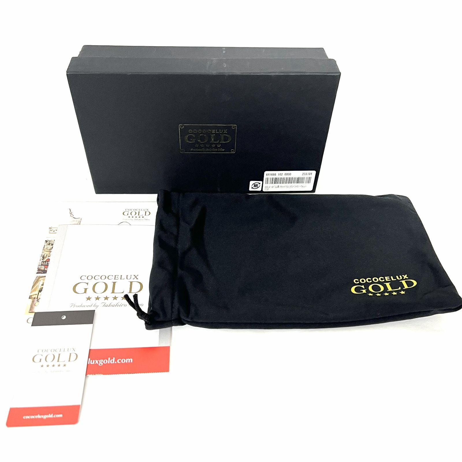 SD4737 新品未使用！ COCOCELUX GOLD ココセリュックス ゴールド