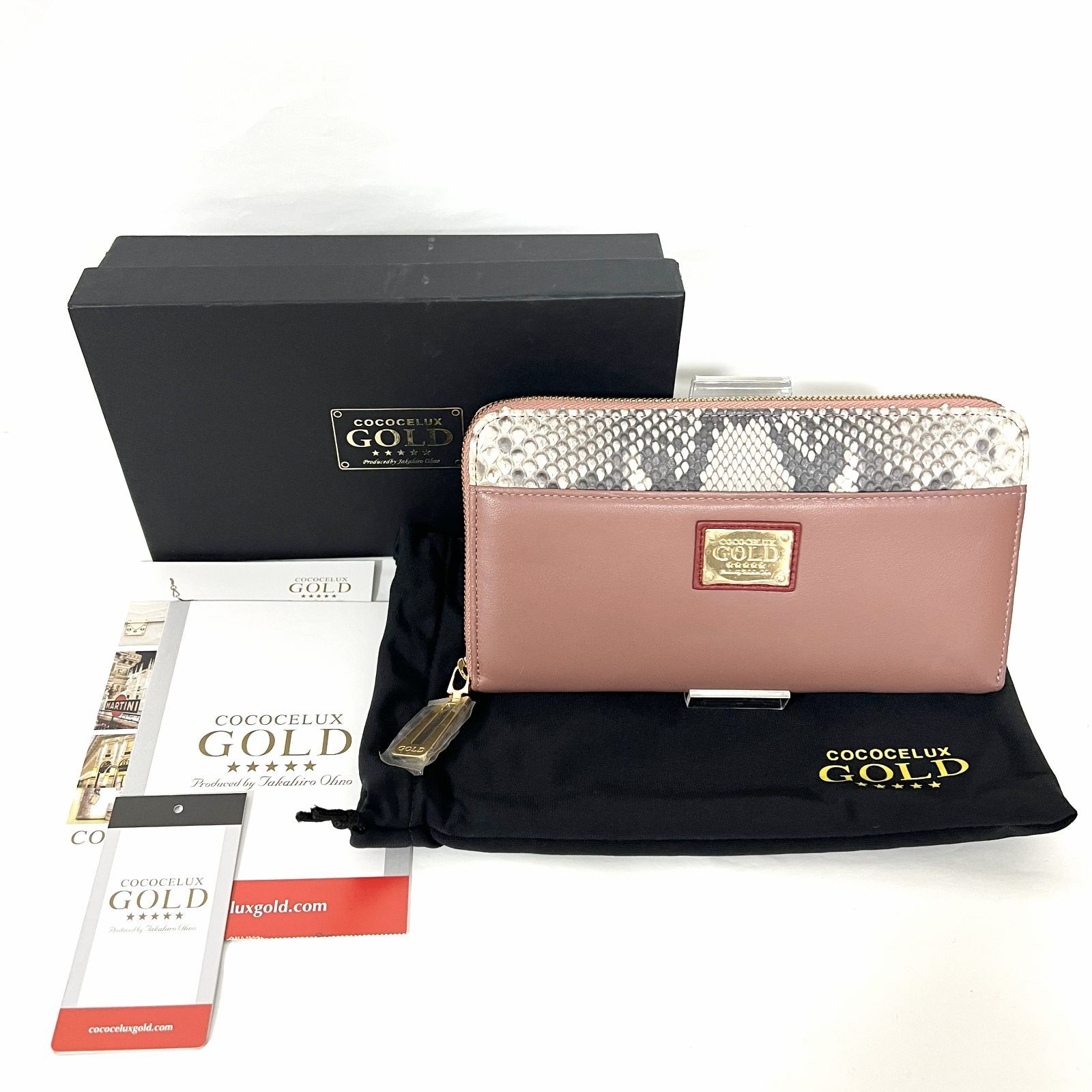 SD4737 新品未使用！ COCOCELUX GOLD ココセリュックス ゴールド