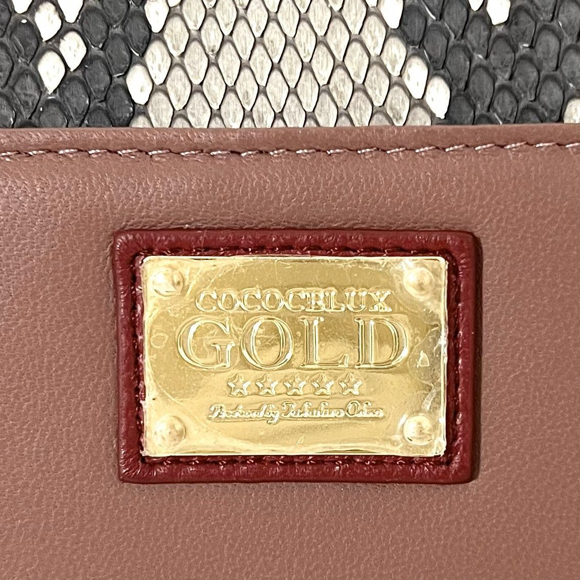 SD4737 新品未使用！ COCOCELUX GOLD ココセリュックス ゴールド