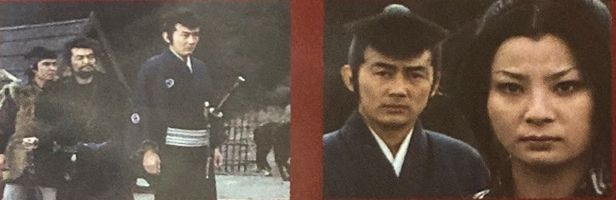 世界の三船敏郎主演 荒野の素浪人 第六巻 (16~18話収録) DVD - メルカリ