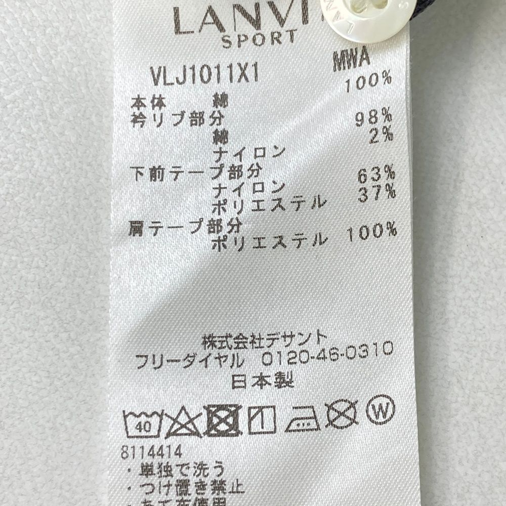 美品　ランバンスポール　ゴルフポロシャツ　3点セット　40 ラインストーンロゴ LANVIN SPORT（ランバンスポール） 公式 ランバン スポール 135周年