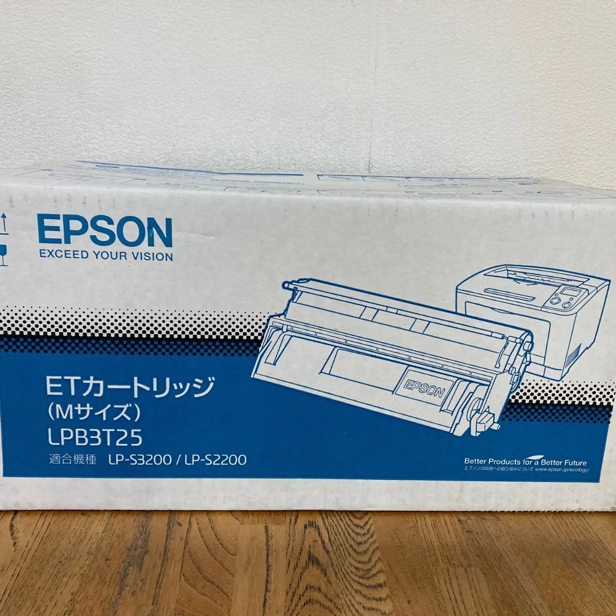 EPSON LPB 3 T 25 訳アリ品