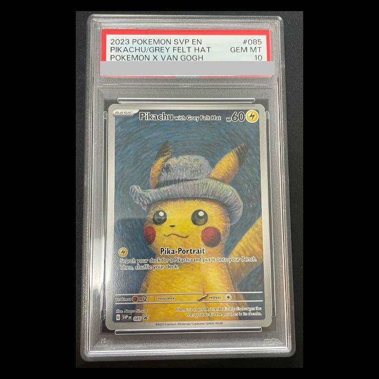 PSA10】 Pikachu with Grey Felt Hat 《ゴッホピカチュウ》 (プロモ