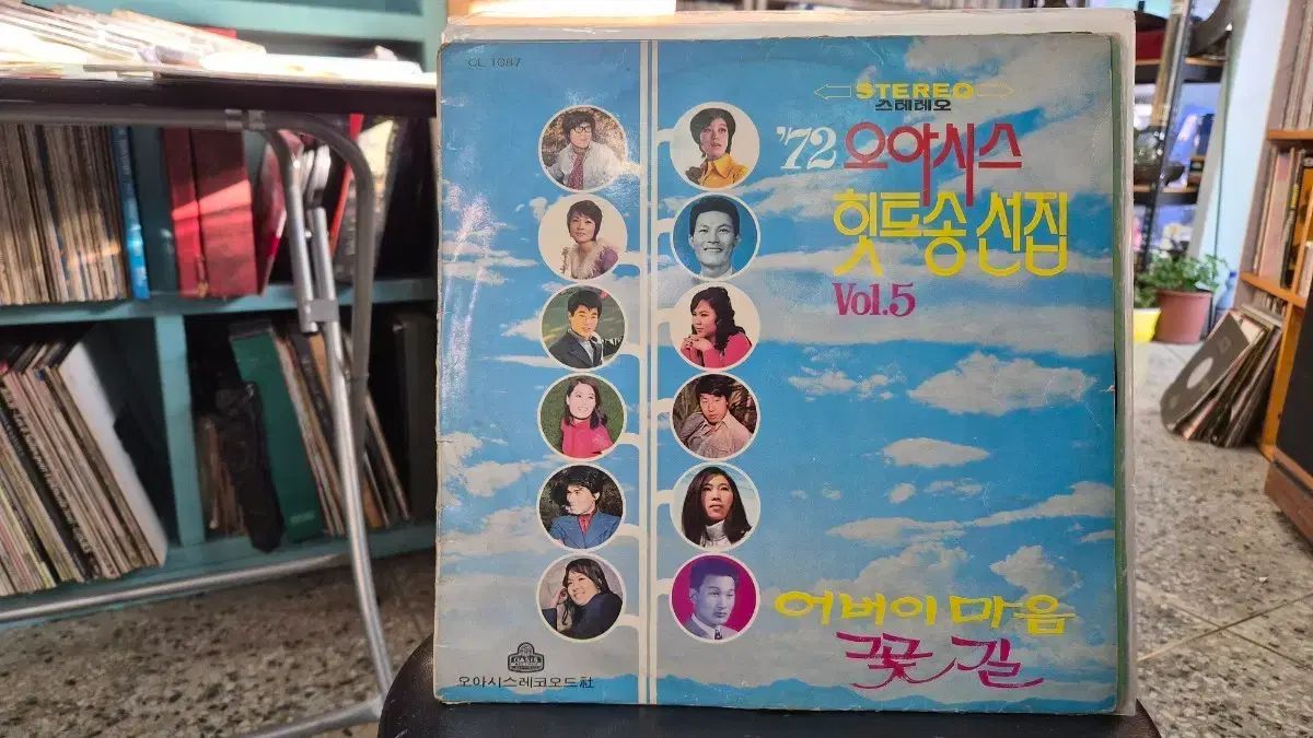 72 オアシス ヒットソング 5 LP CD