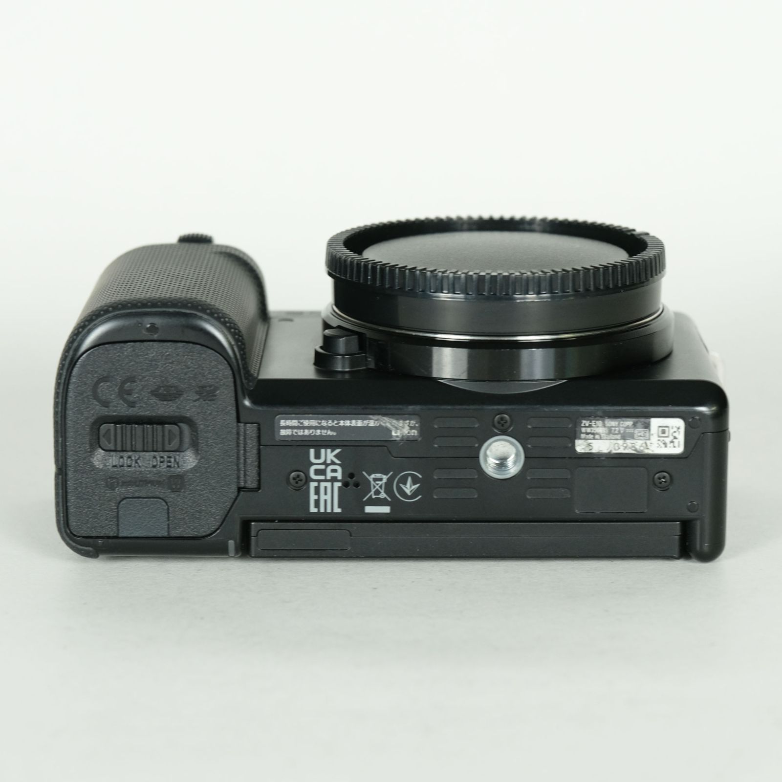 ボディ ブラック