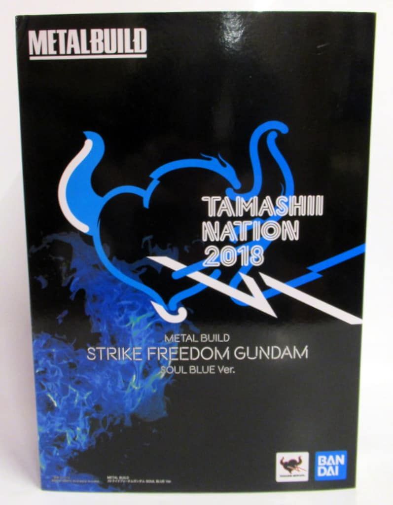 【セット販売】ストライクフリーダムガンダム SOUL BLUE Ver. セット販売】ストライクフリーダムガンダム SOUL BLUE Ver. Amazon.co