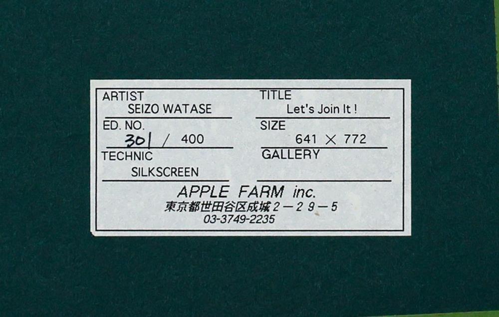 真作】【WISH】わたせせいぞう「Let's Join It !」シルクスクリーン 8