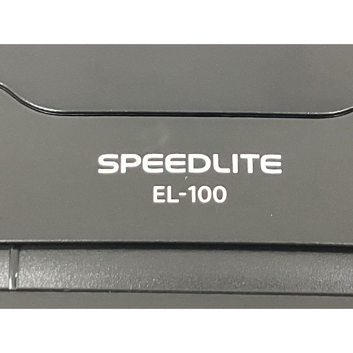  CANON EL 100 フラッシュ キャノン 良好 ストロボ カメラアクセサリー