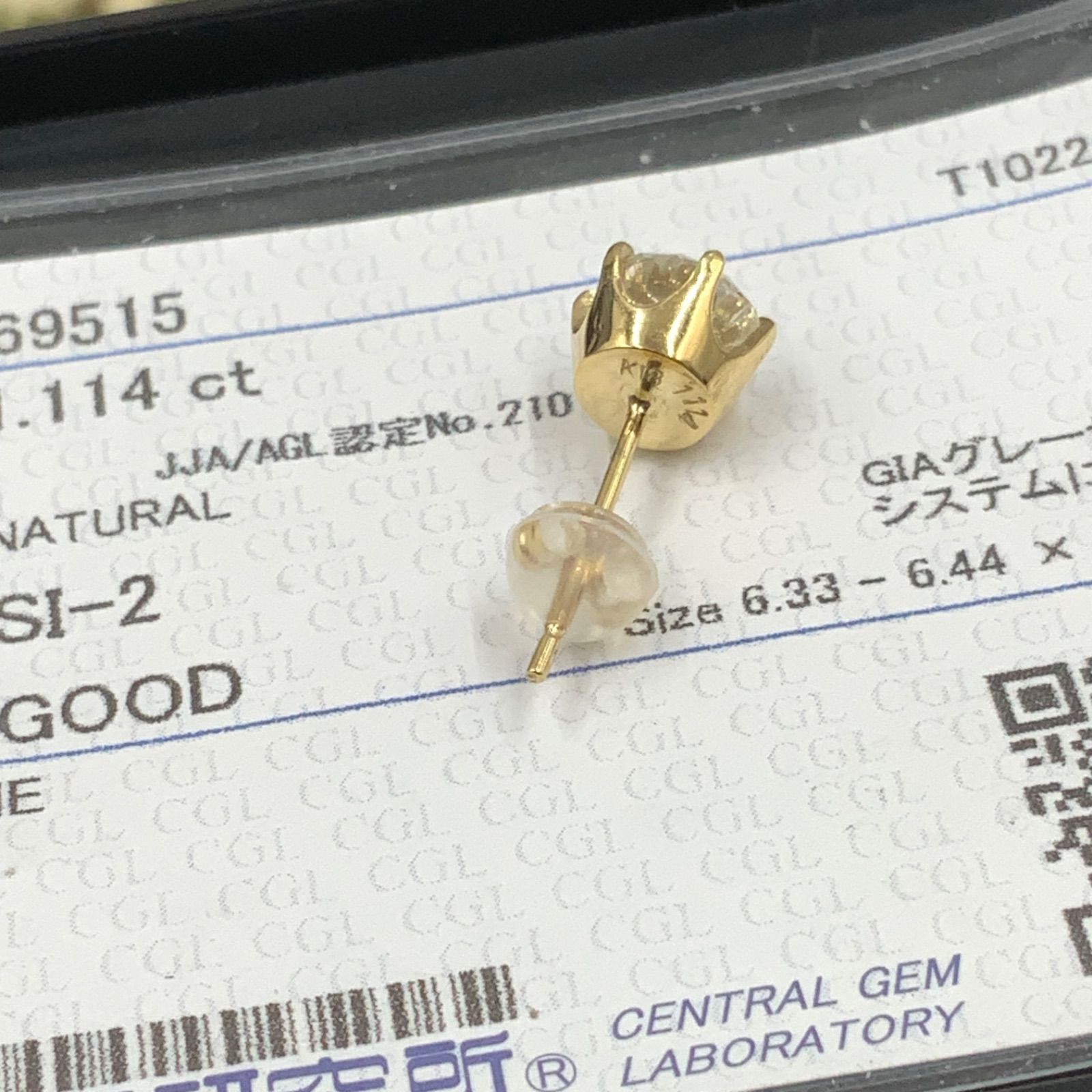 K18 一粒ダイヤピアス 1ct UP 1.2g ソーティング付 - メルカリ