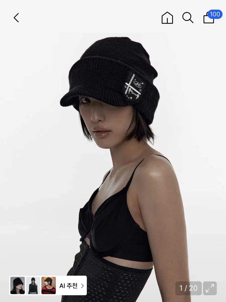 カシコ 제누 ニット キャップ zenu knit cap